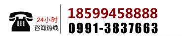 tel:021-61555105